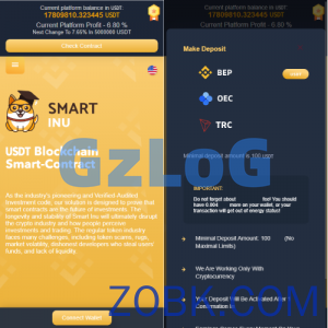 单前端usdt授权秒U源码/bsc/oec/trc三链授权