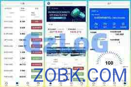 全新二开/虚拟币/外汇/期货/股指/债劵/贵金属/微交易系统