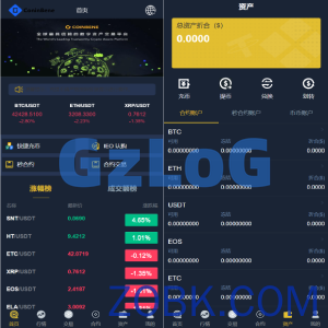 二开版bbank交易所/html前端/币币秒合约交易/区块链交易所