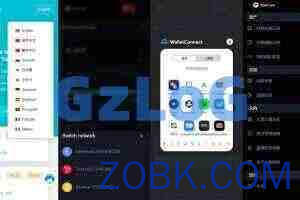 【商业资源】10国语言秒U二开版存币生息模版/带提币接口+搭建教程