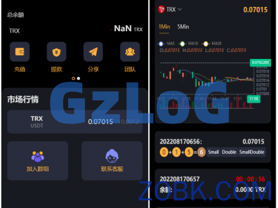 9语言USDT哈希值竞猜系统源码|U哈希源码