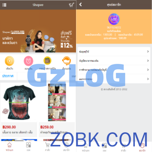 定制版泰国商城刷单返利系统/海外抢单刷单系统