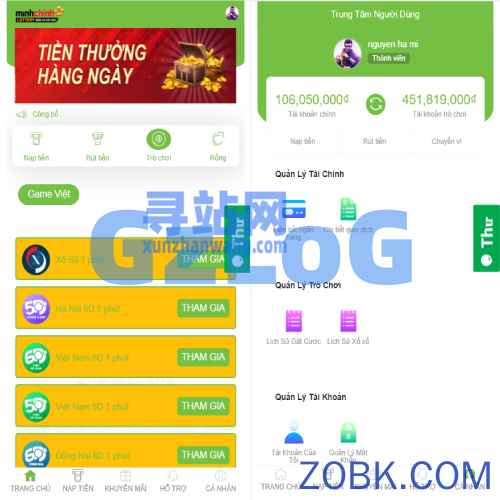 越南/彩/票系统/海外cp系统/投资彩/票游戏/预设开/奖