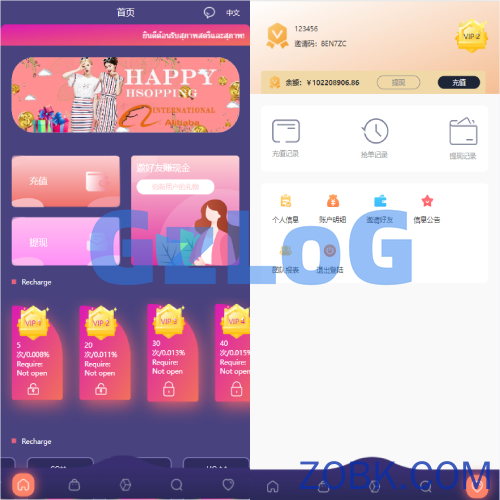 uniapp版抢单系统/海外抢单刷单源码/分组杀/连单控