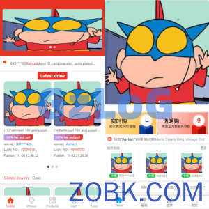 JAVA双UI一元夺宝系统/一元云购源码/云购竞猜系统