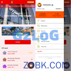 海外酒店抢单刷单系统/连单卡单刷单/订单自动匹配系统