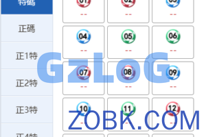 【永久福利】三合一六/合/彩信/用盘源码/代码无加密/带搭建教程