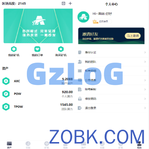 新版矿机系统/TRX,USDT,区块链/分红理财/矿机交易