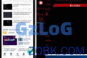 【商业资源】最新安卓手机远程控制/一键解锁/键盘记录/可注入任何APP应用/抹机格式化