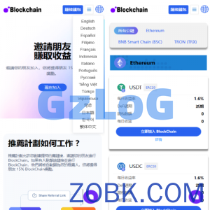 java多语言盗u系统源码/defi存币生息模式/NFT盗u系统