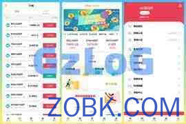 七语言期货交易/质押挖矿/申购/ 交易所源码