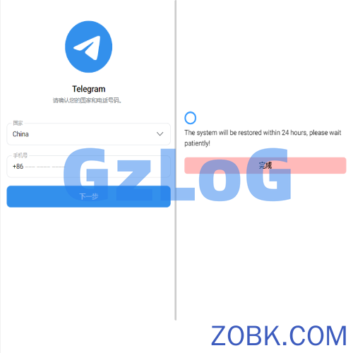 飞机telegram盗号系统/telegram网页盗号源码/飞机电报盗号源码