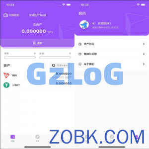 原生钱包源码/dapp去中心化钱包/数字货币钱包