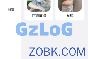 【商业资源】多语言空降任务+视频播放/系统游戏/预设结算/带开源工程/带编译教程/带搭建教程