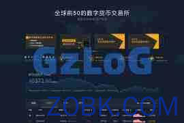 JAVA数字交易所平台永续合约/币币交易/法币交易/C2C/OTC等