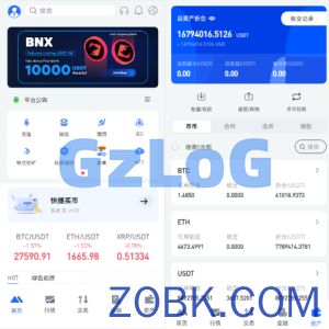 全开源区块链交易所系统/币币期权交易/IEO/跟单/锁仓理财
