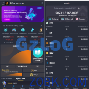 多语言区块链交易所源码/期权交易/申购/币币秒合约交易所