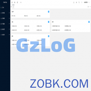 全新聚合支付系统/四方支付/码商系统/免签支付系统
