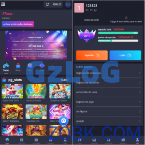 巴西PG电子游戏源码/海外游戏/前端uniapp