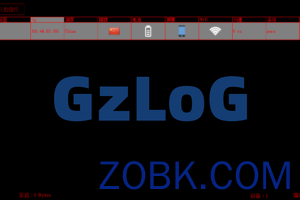 【商业资源】最强安卓远程控制6.0/带钱包地址拦截/一键解锁/自动免杀/稳定不掉线