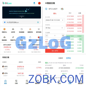 全新二开版Bbank多语言交易所/智能矿机/质押生息/团队功能