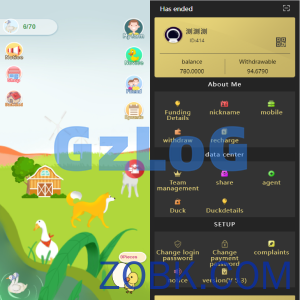 单英文区块链农场养殖/虚拟币农场/农场理财