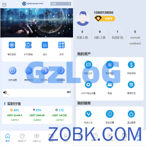 全新二开BTC矿机/算力合约/多语言云矿机区块链系统