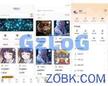 数字艺术品铸造交易平台NFT交易商城类鲸探类唯艺术