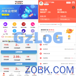 影视投资系统/投资理财/分红返利/自带客服系统