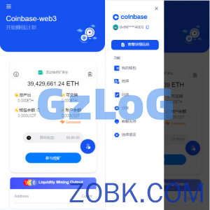 DAPP质押秒U/ERC质押挖矿/ERC授权盗U/前端vue