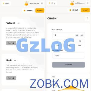 海外版双语言爆点游戏/纯vue源码版/去中心化投注游戏