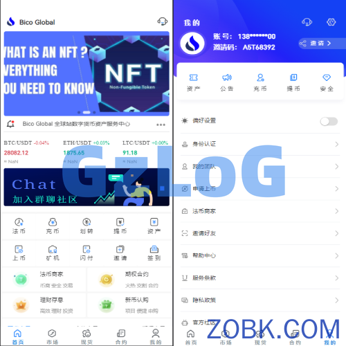 多语言java原生交易所系统/秒合约/IEO/质押/全开源交易所