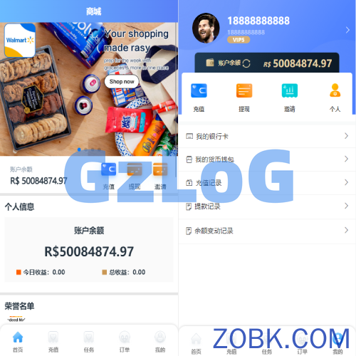 二开版海外抢单系统/抢单刷单系统/分组联单控/订单自动匹配