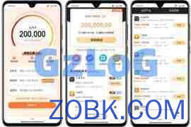 最新会员版贷超贷款超市源码完美运营版