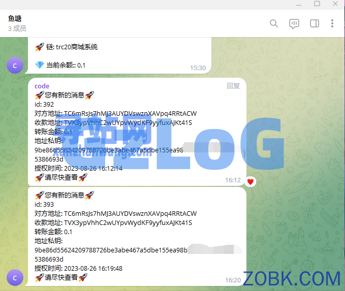 【独家资源】三链提币接口/开源无加密/TG机器人通知/阈值拦截/带详细教程