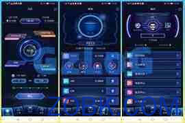 【独家】质押挖矿代币钱包源码+前端uniapp源码