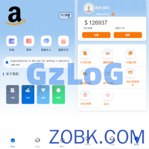 新版亚马逊抢单刷单系统/卡单连单/海外抢单刷单