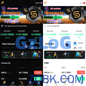 二开版多语言交易所/锁仓挖矿/元宇宙理财/秒合约交易所/IEO认购