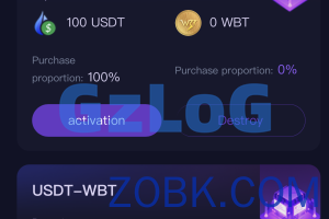 【商业资源】WEBIT多语言真实USDT多币种质押/带搭建教程