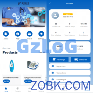 全新海外理财系统/理财分红系统/投资理财源码