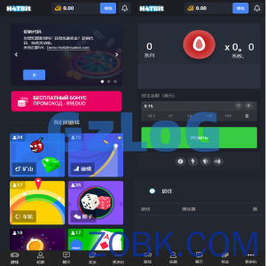 海外版去中心化即时游戏竞猜投注系统带聊天室