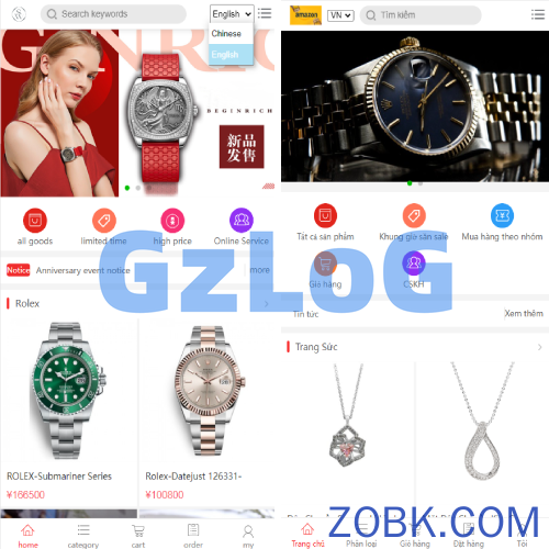 多语言商城系统/二开版奢侈品商城系统/海外购物商城