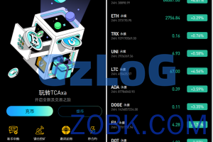 最新多语言MyOkex海外交易所源码/币币交易+秒合约+永续合约+闪兑+k线插针+C2C交易+挖矿锁仓+币币申购/前端uniapp纯源码+后端php