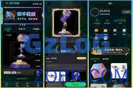 NFT数字艺术数字藏品交易市场小程序APP源码元宇宙区块链nft系统源码+前端uniapp源码