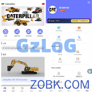 运营版多语言印度矿机系统/投资理财系统/前后端分离/单独代理后台