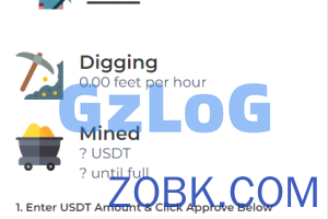 【独家资源】智能合约挖矿/伪挖矿系统/智能合约资金盘/授权盗U