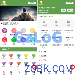 海外多语言电影任务系统/电影投资刷单源码