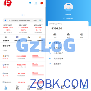 二开版交易所/游客登录试玩/币币秒合约交易所/区块链交易系统