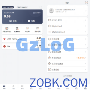uinapp仿比特派钱包系统/钱包源码/假钱包源码