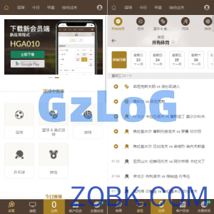 皇冠世界杯源码/多语言球盘源码/反波胆系统